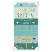 Picture of FOR SOMEONE SPECIAL FIRST HOLY COMMUNION CARD